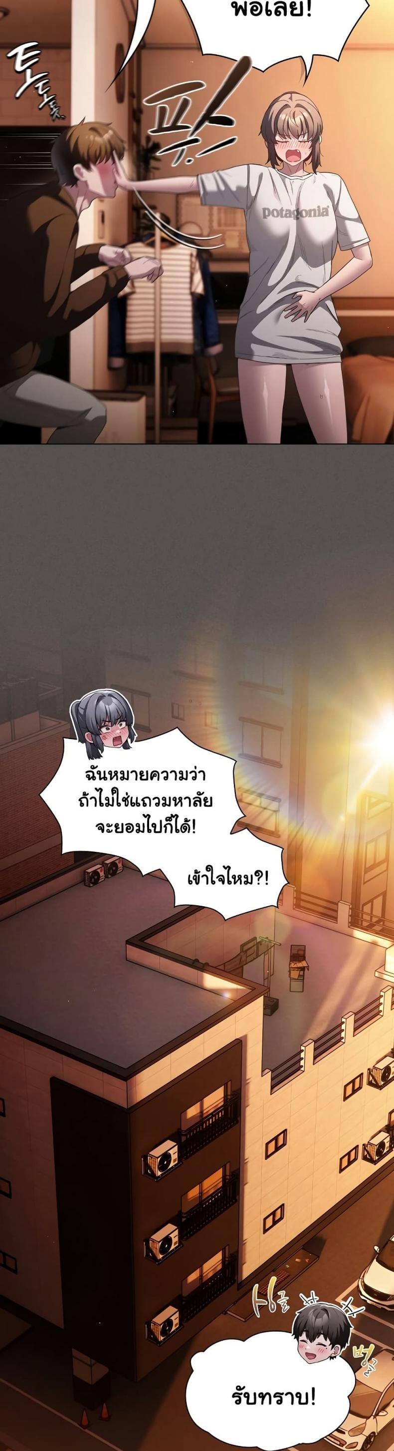 page-40