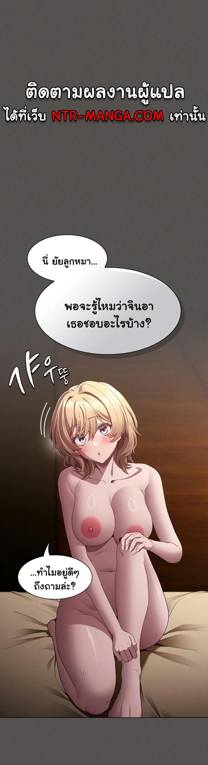 page-15