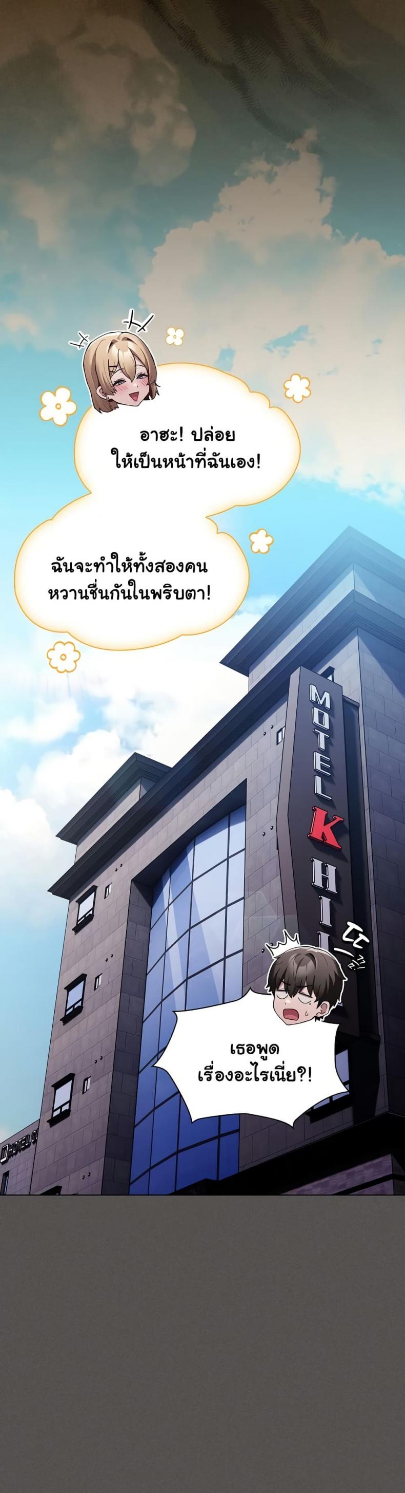 page-17