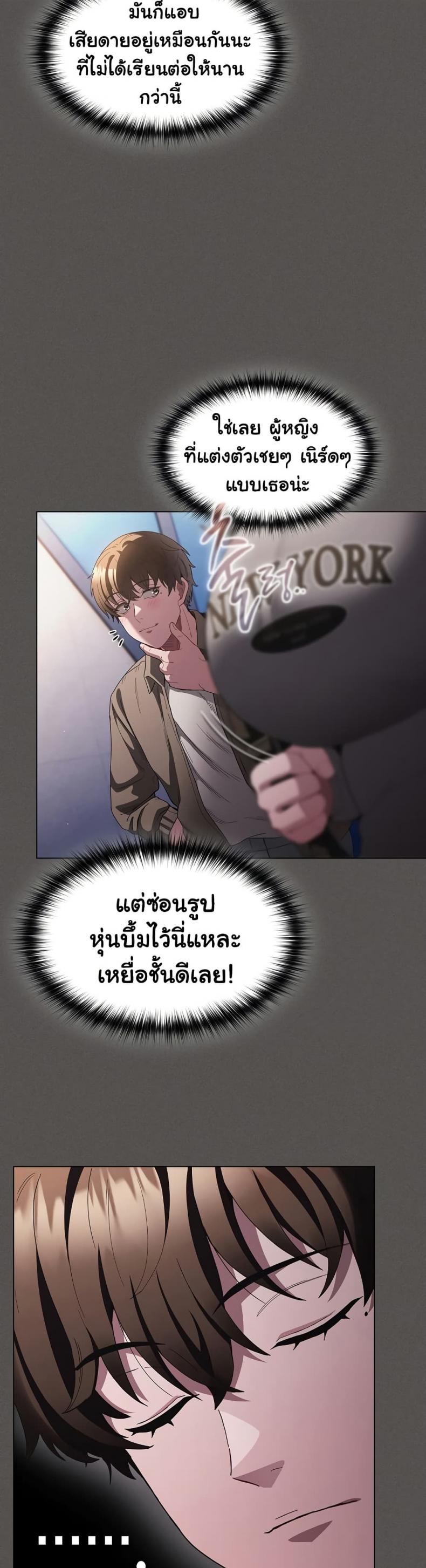 page-46