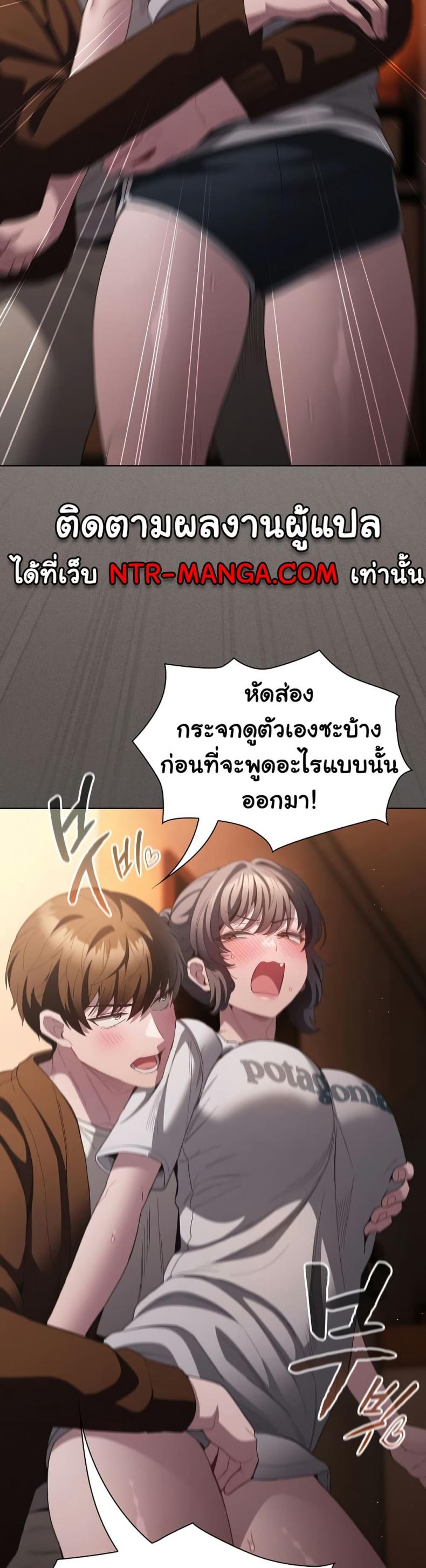 page-33