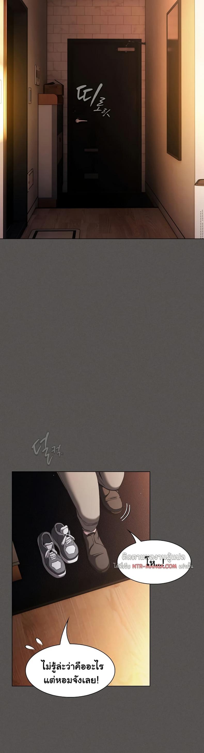 page-19