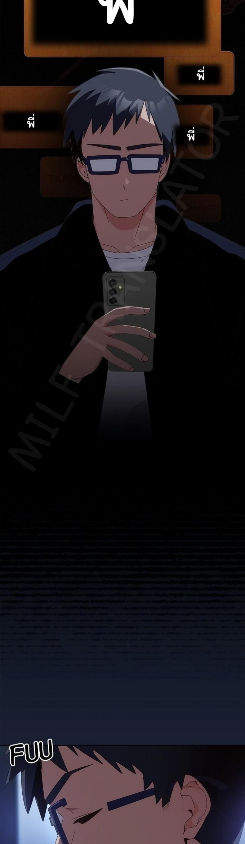 page-28