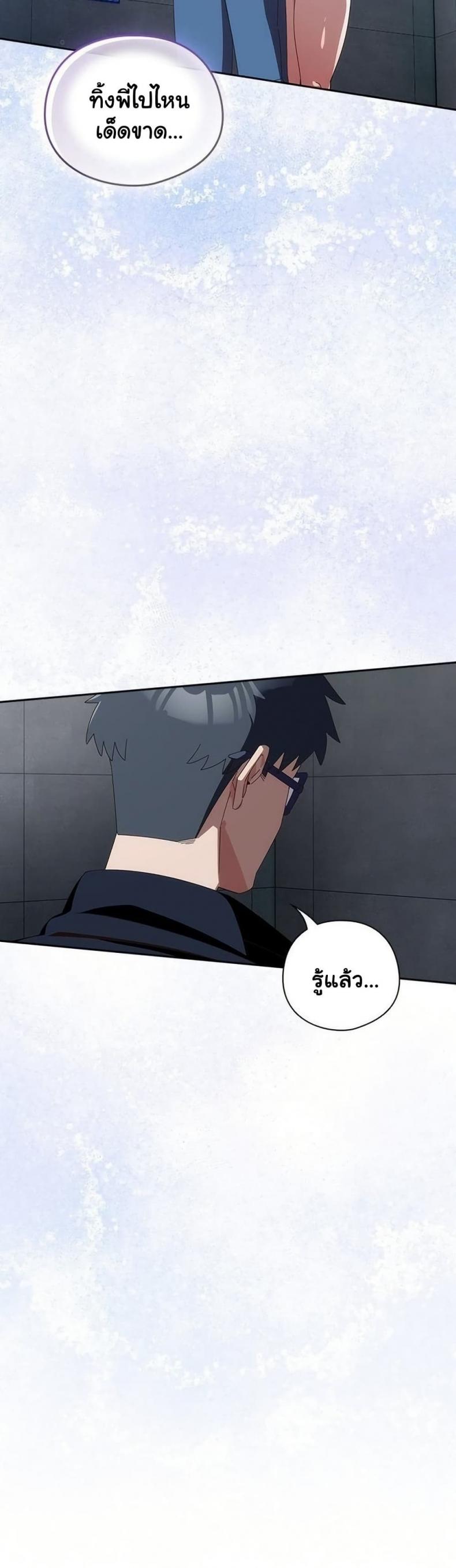 page-22