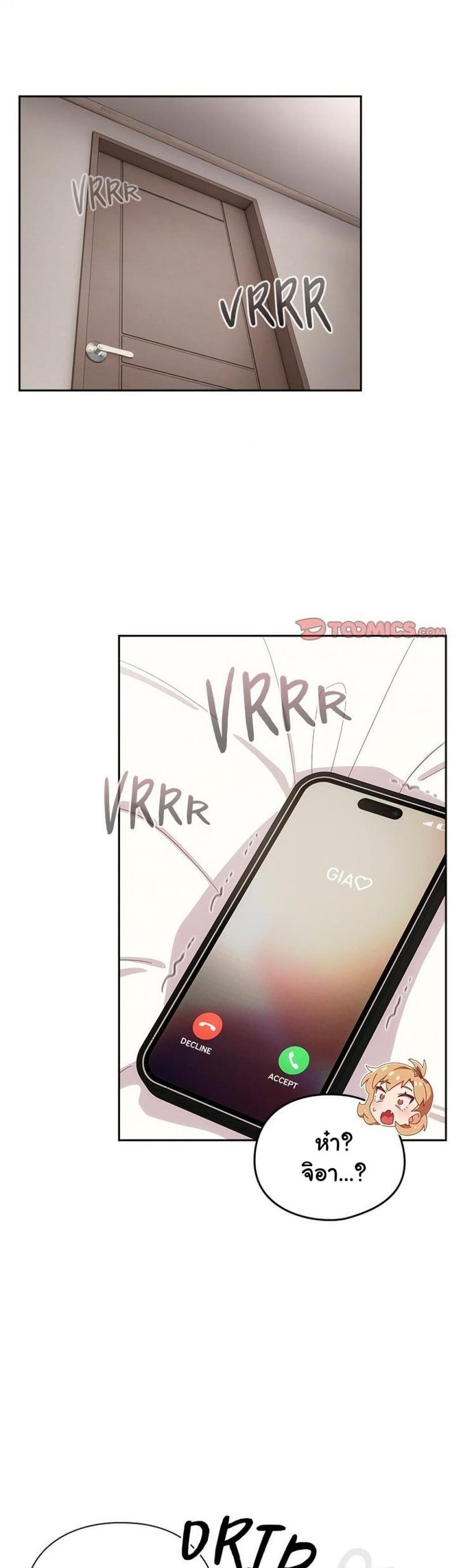 page-47