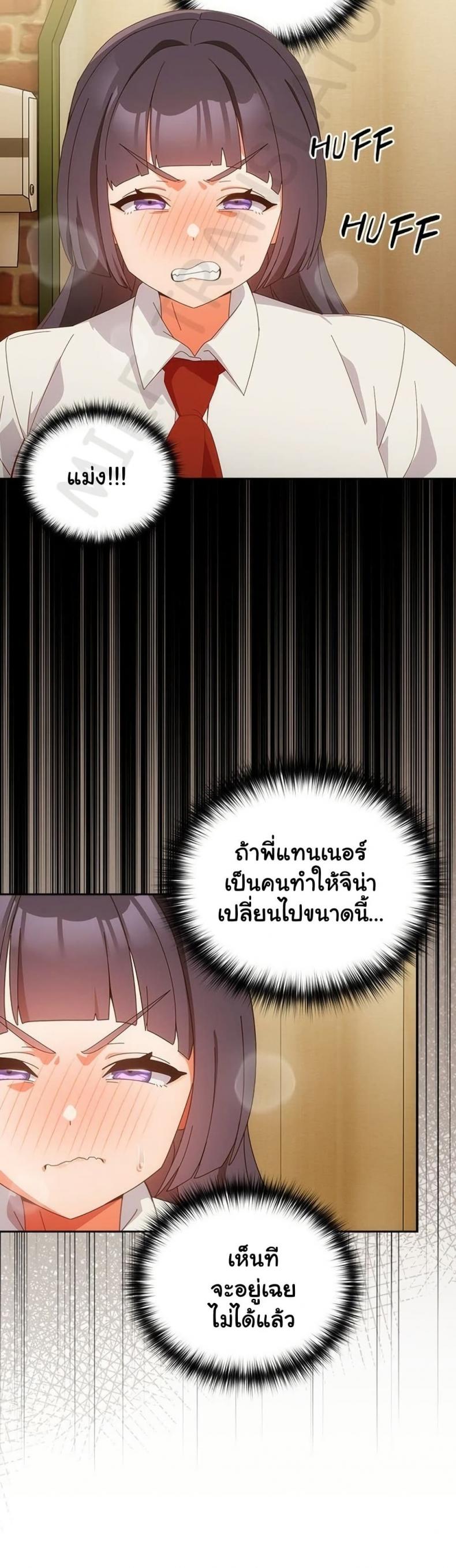 page-45