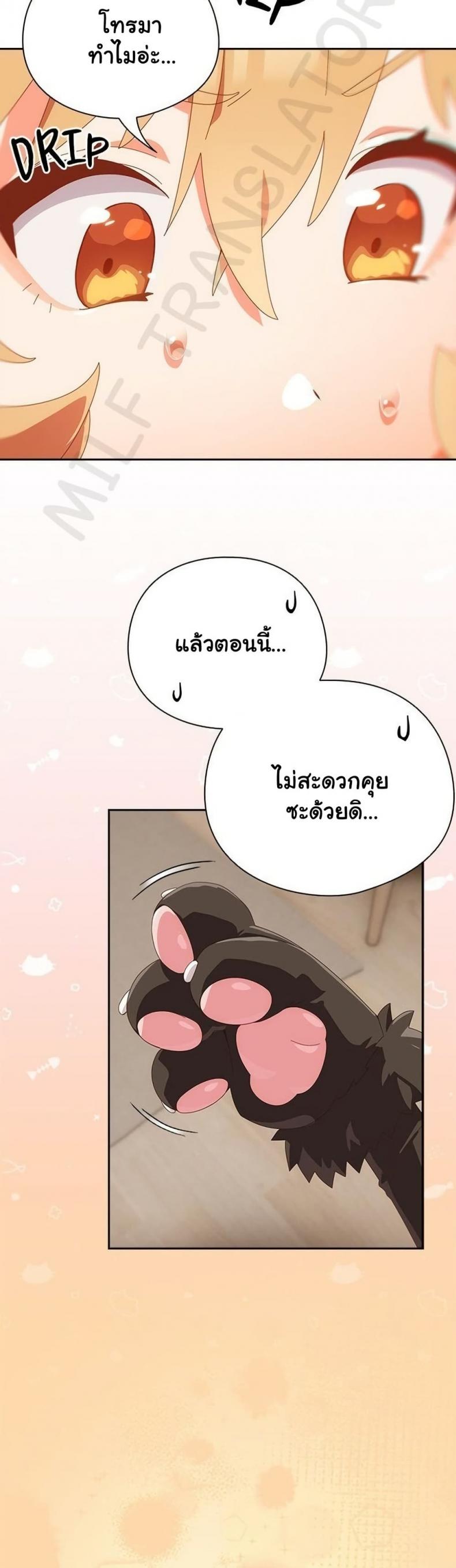 page-48