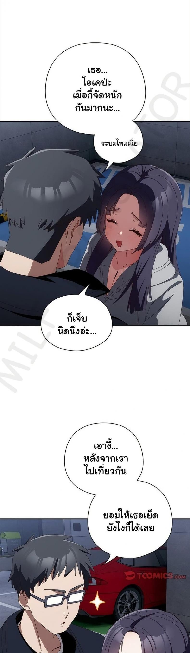 page-16