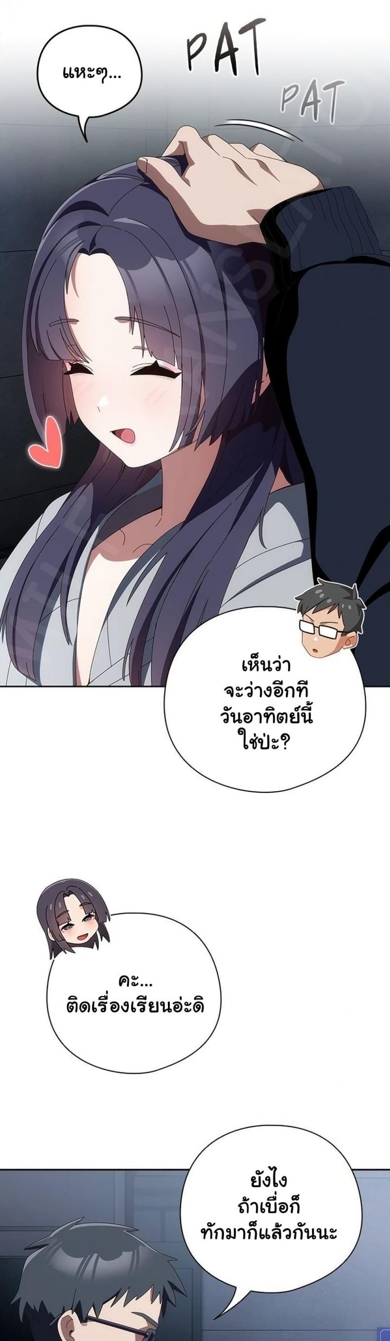 page-18