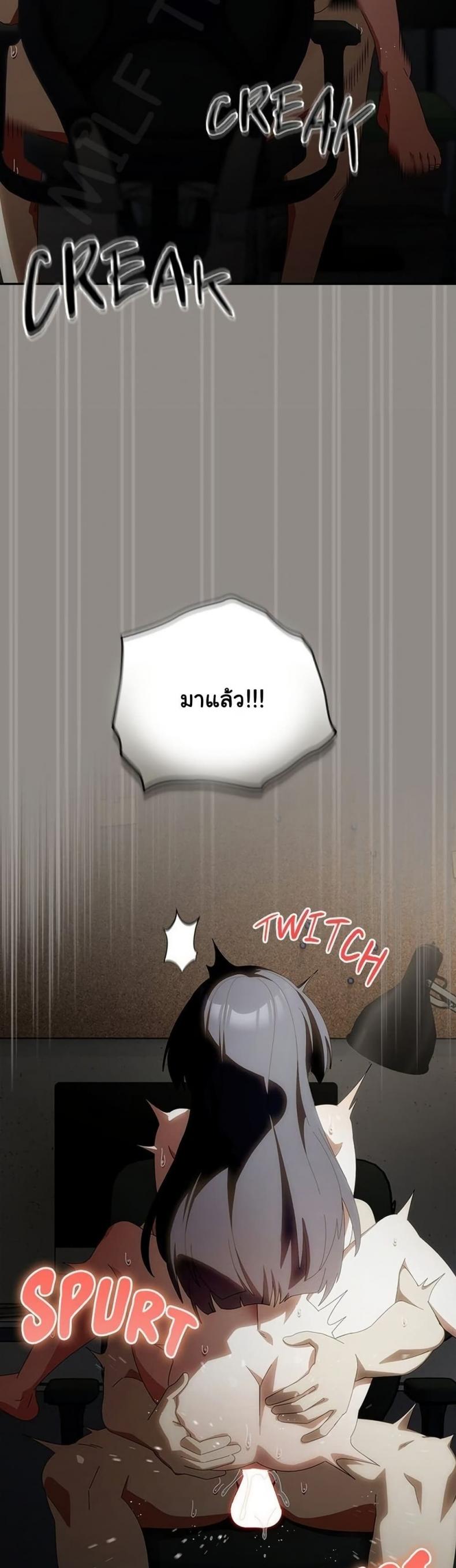 page-10