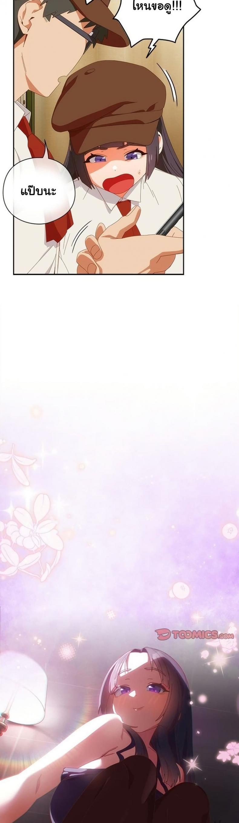 page-39