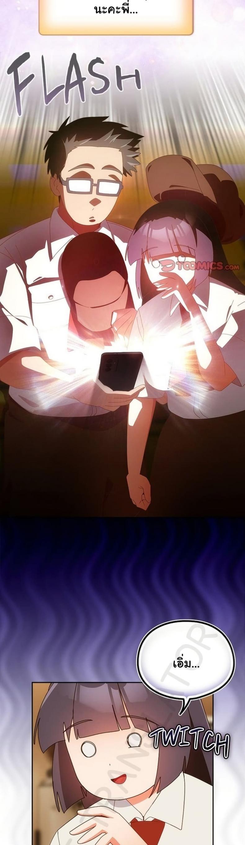 page-42