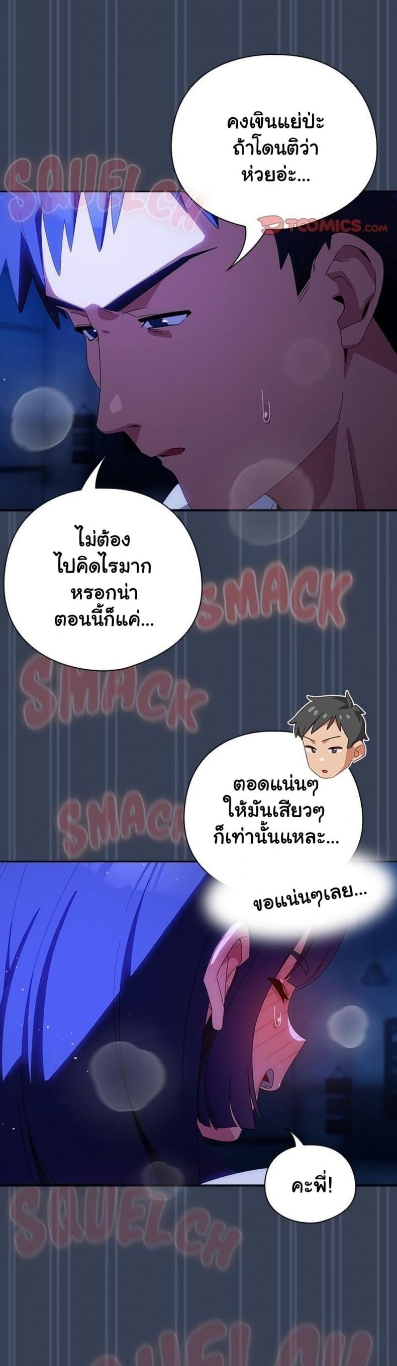 page-4