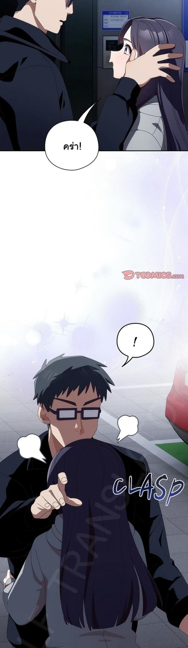 page-19