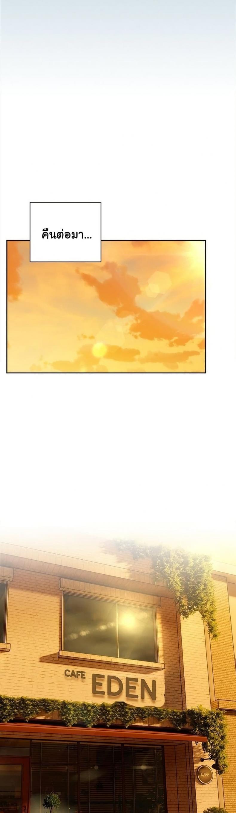 page-31