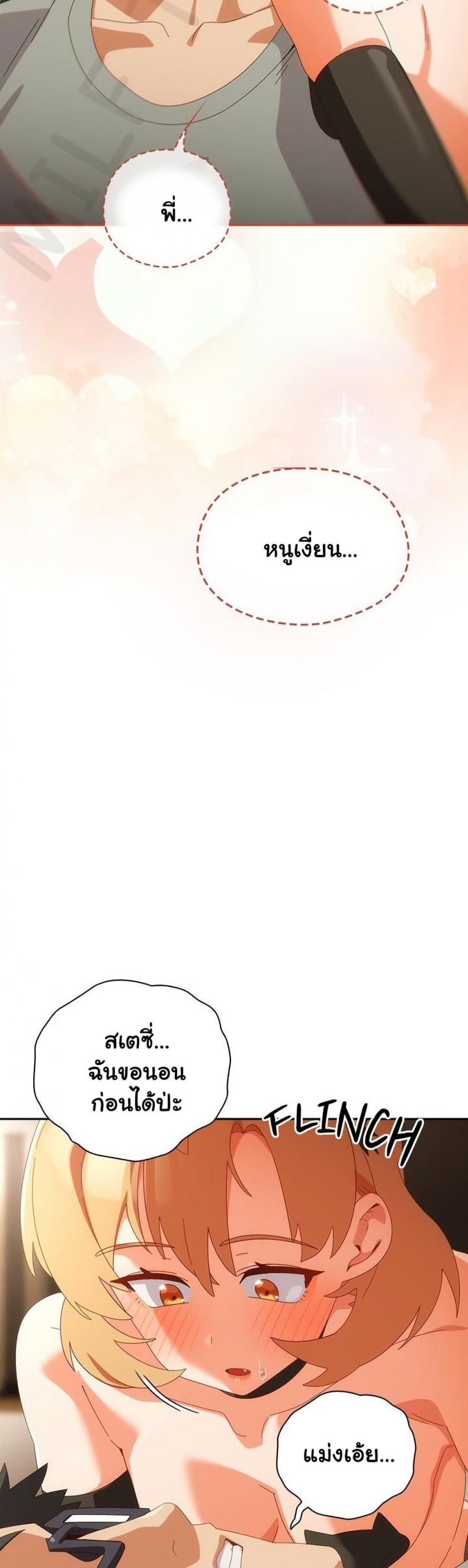 page-21