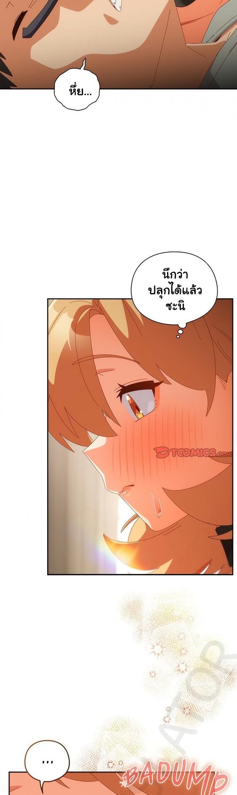page-22