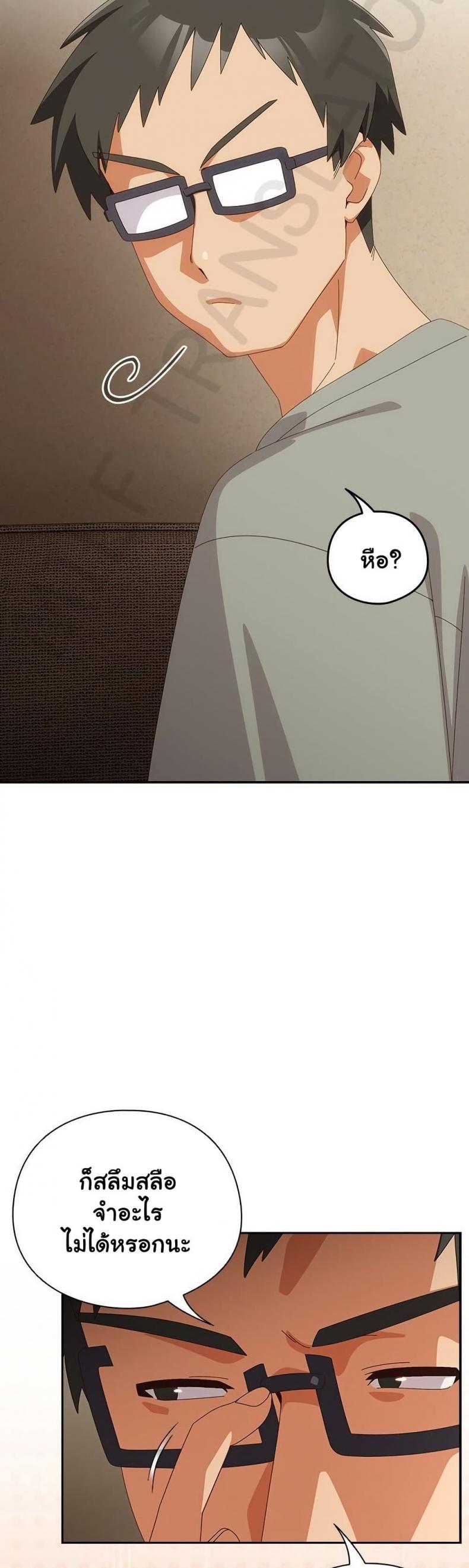 page-36