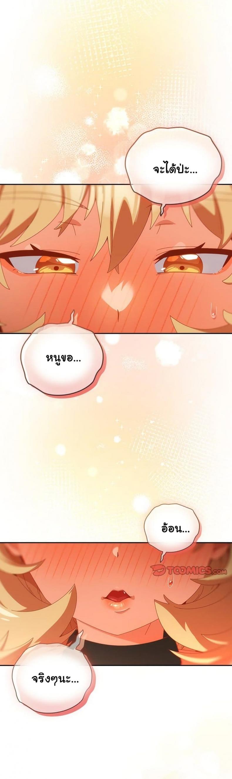 page-48