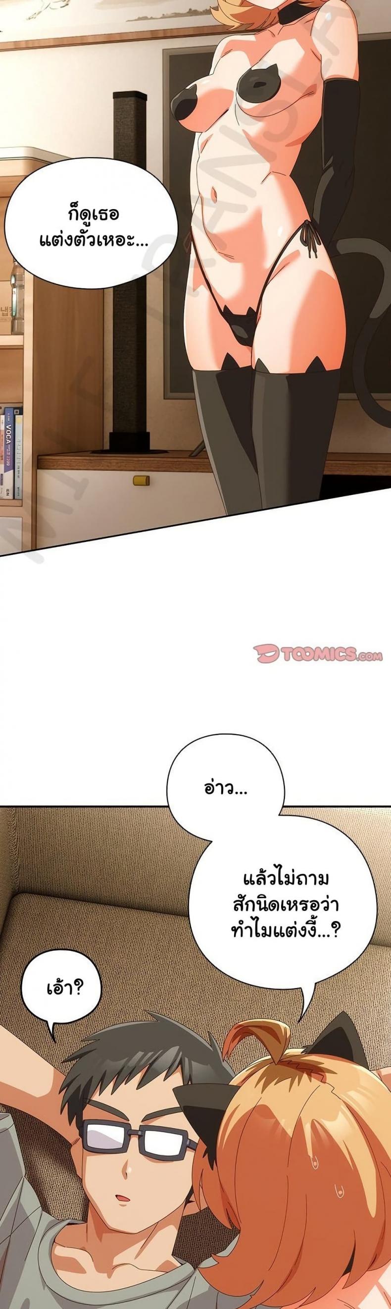 page-43