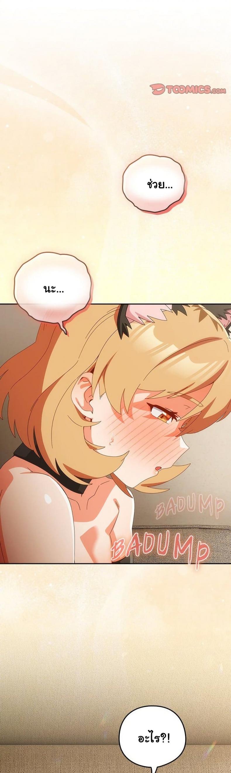 page-46
