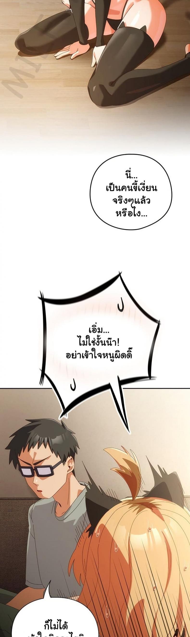 page-32