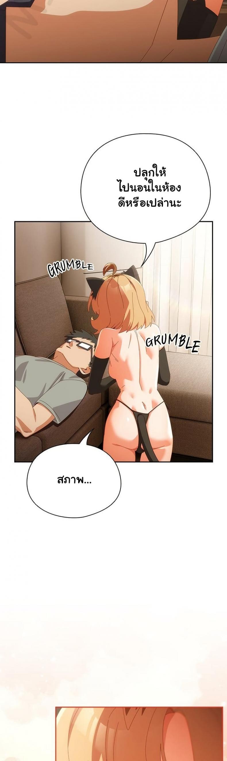 page-18