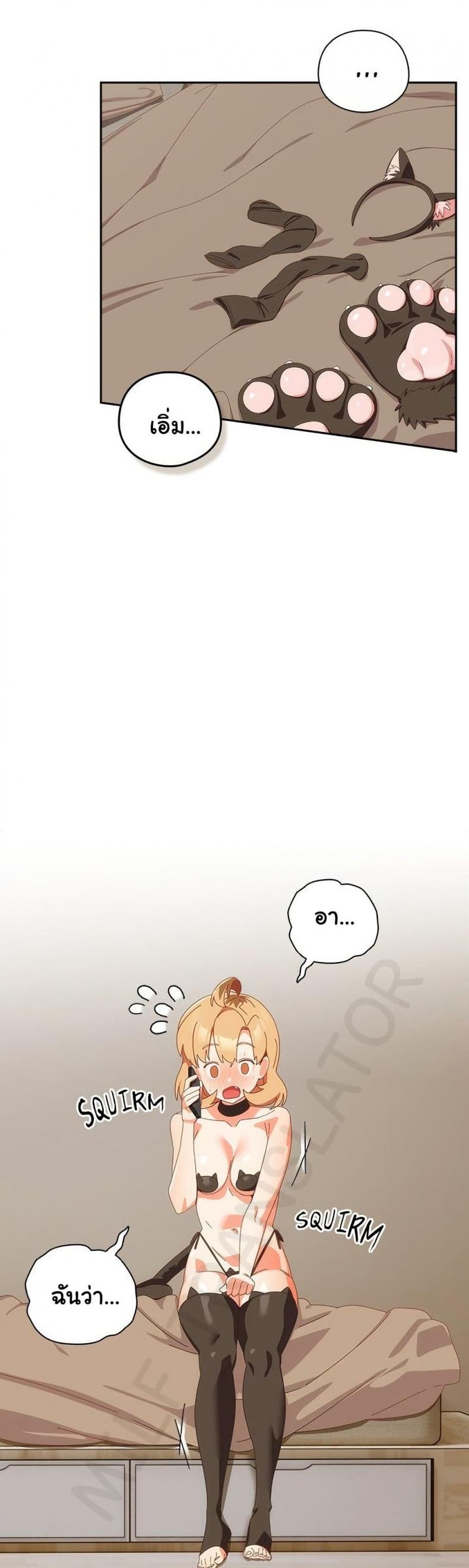 page-10