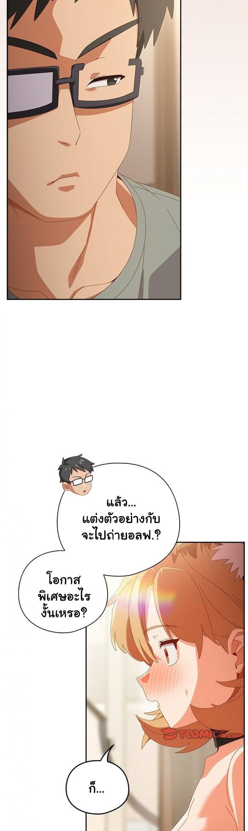 page-40