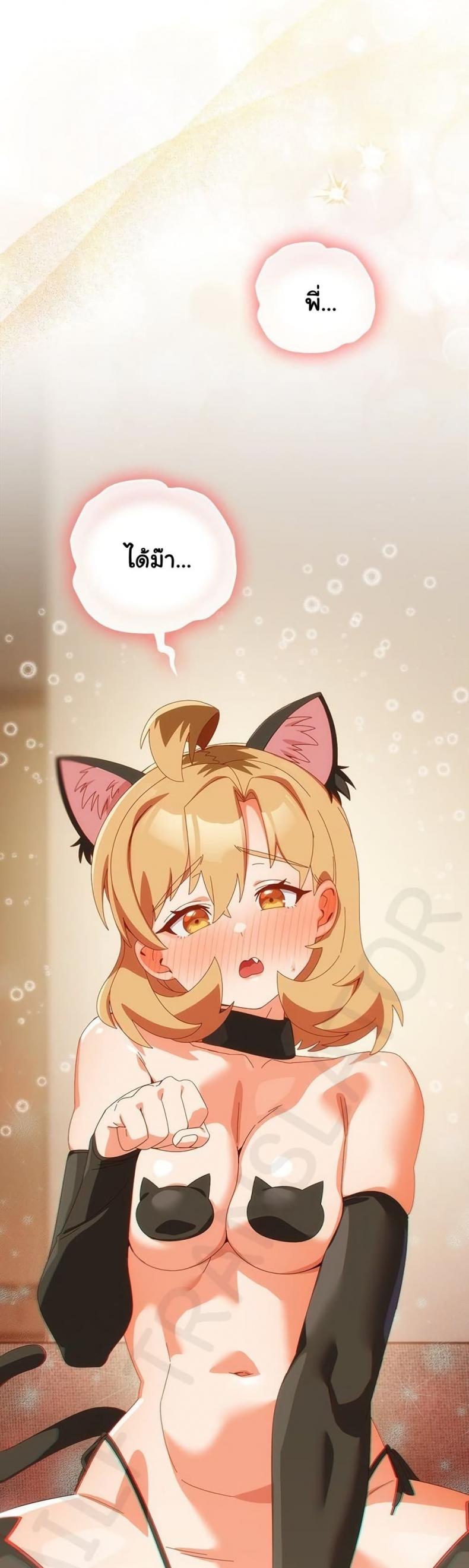 page-49