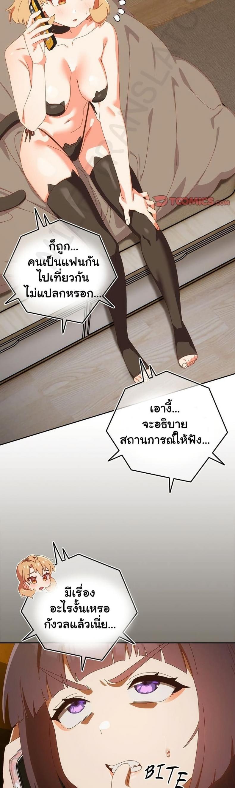 page-4