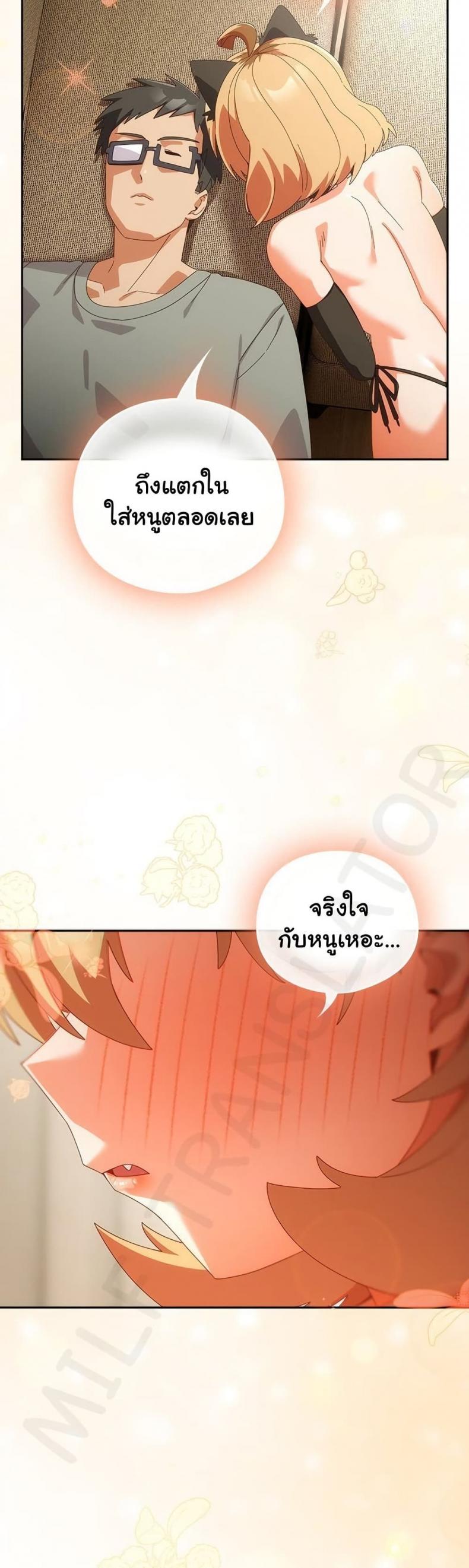 page-26