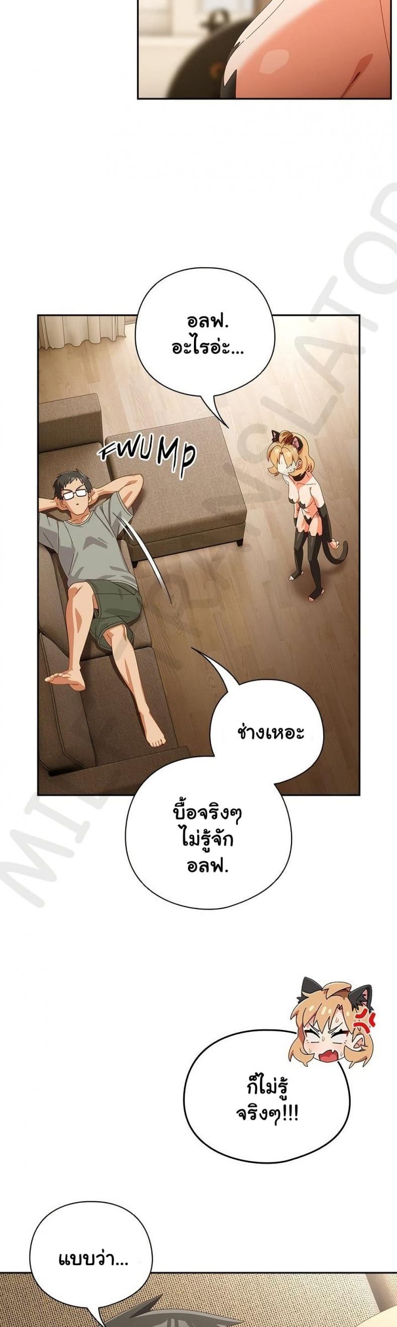 page-41