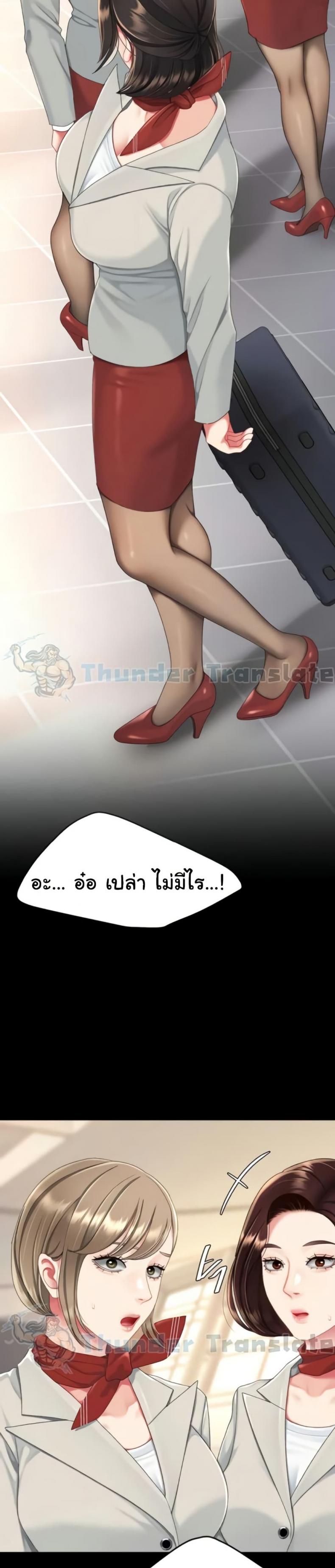 page-34