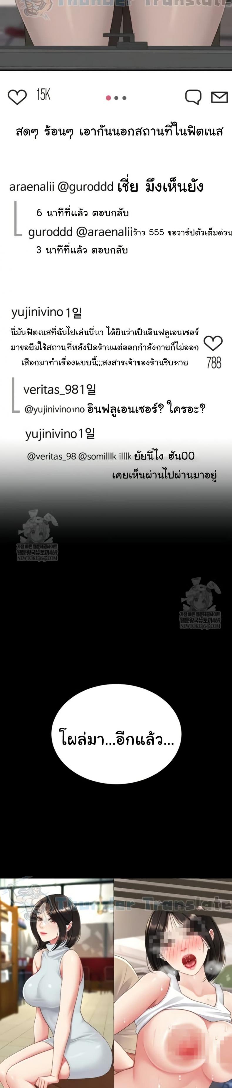 page-22
