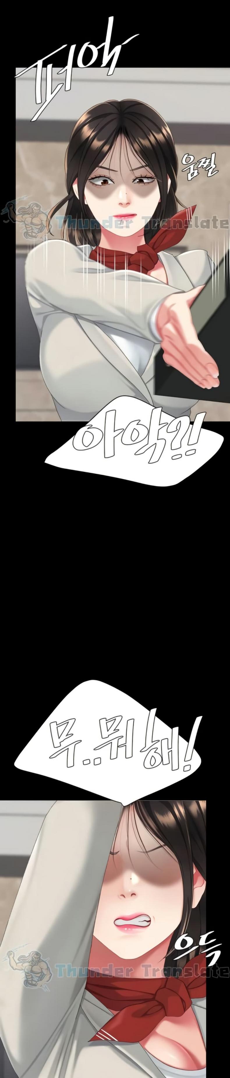 page-45