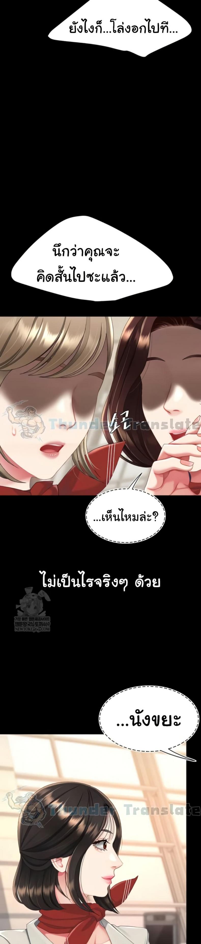 page-35