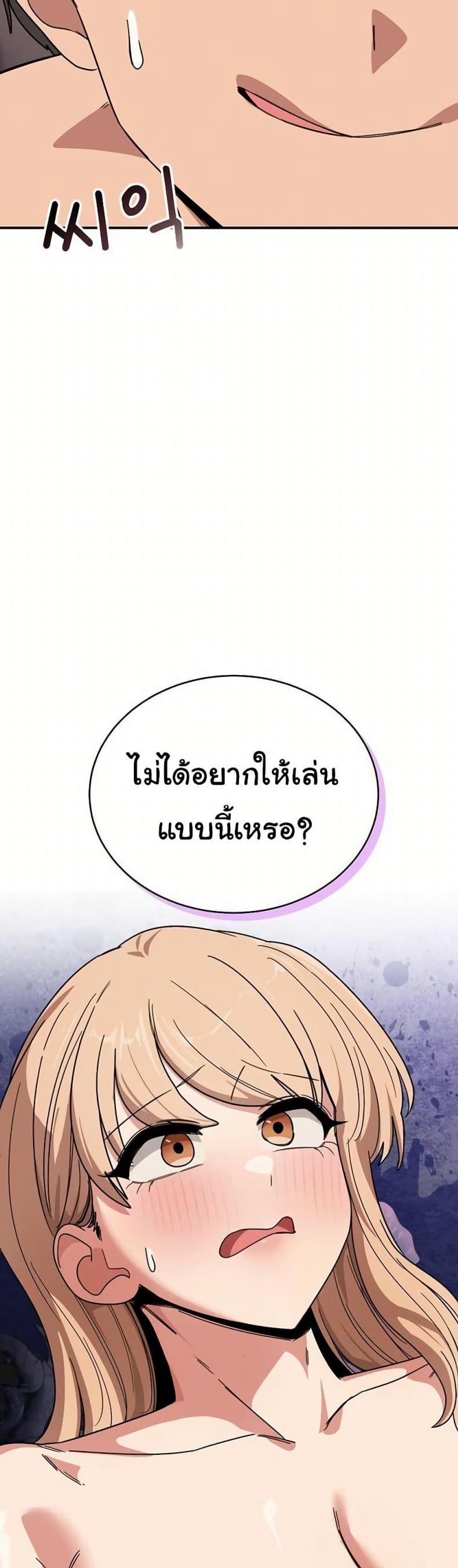 page-26