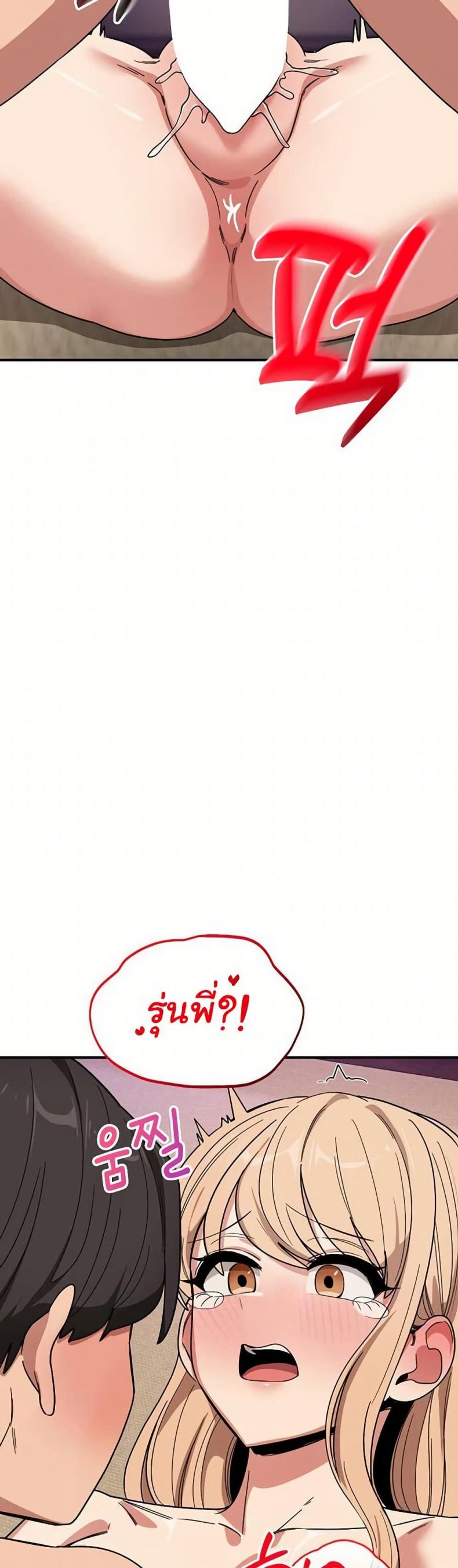page-35