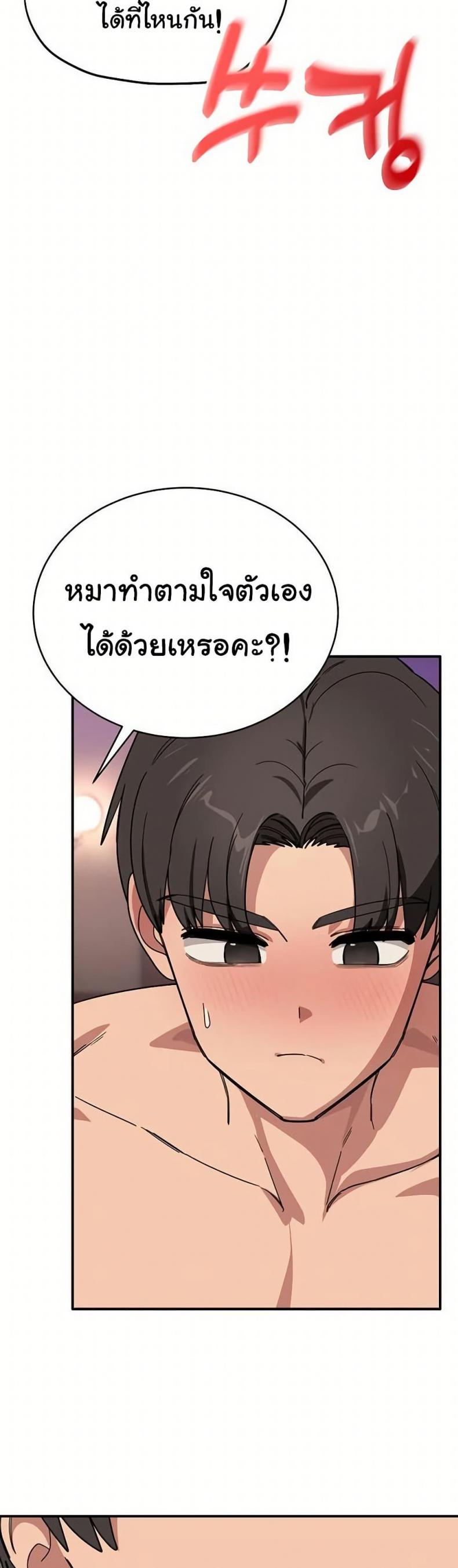 page-25