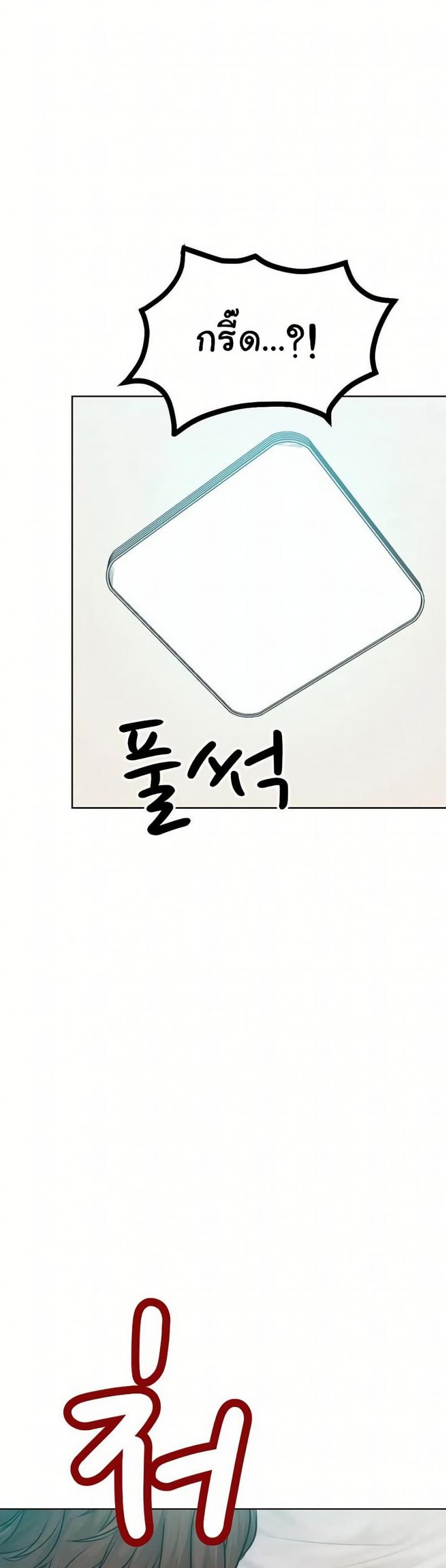 page-34