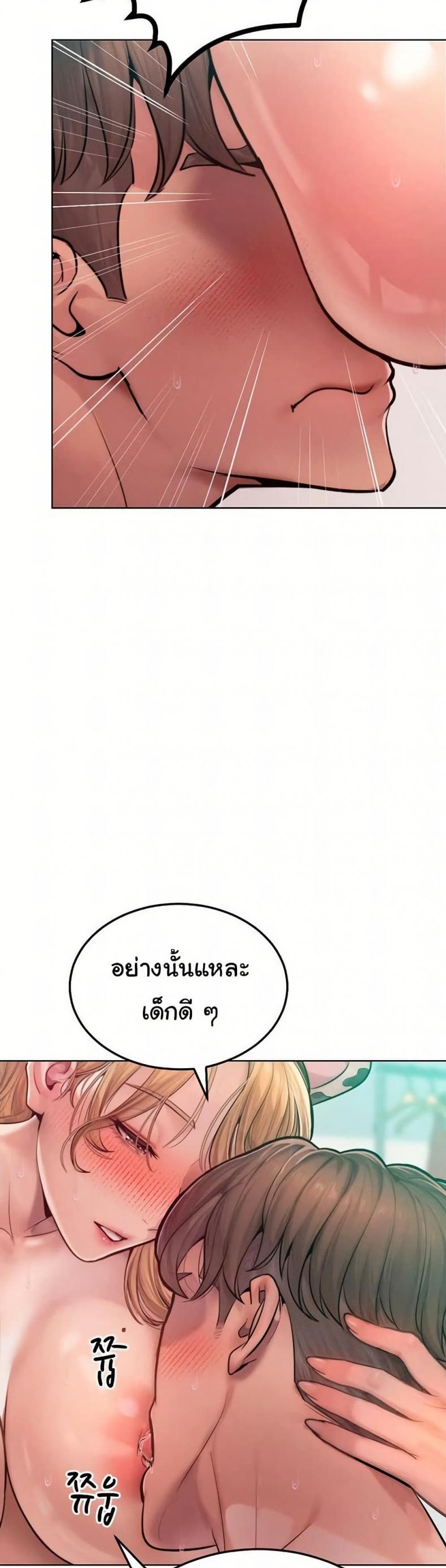 page-31