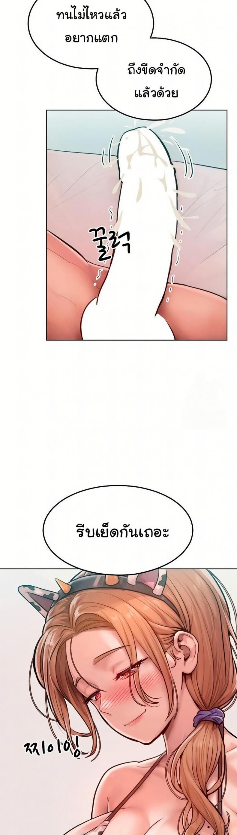 page-20