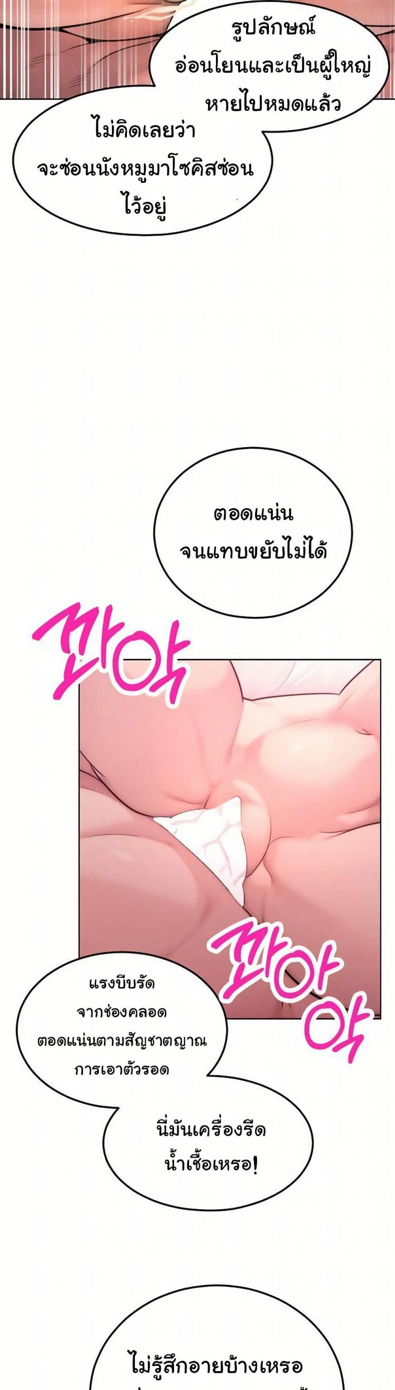 page-41