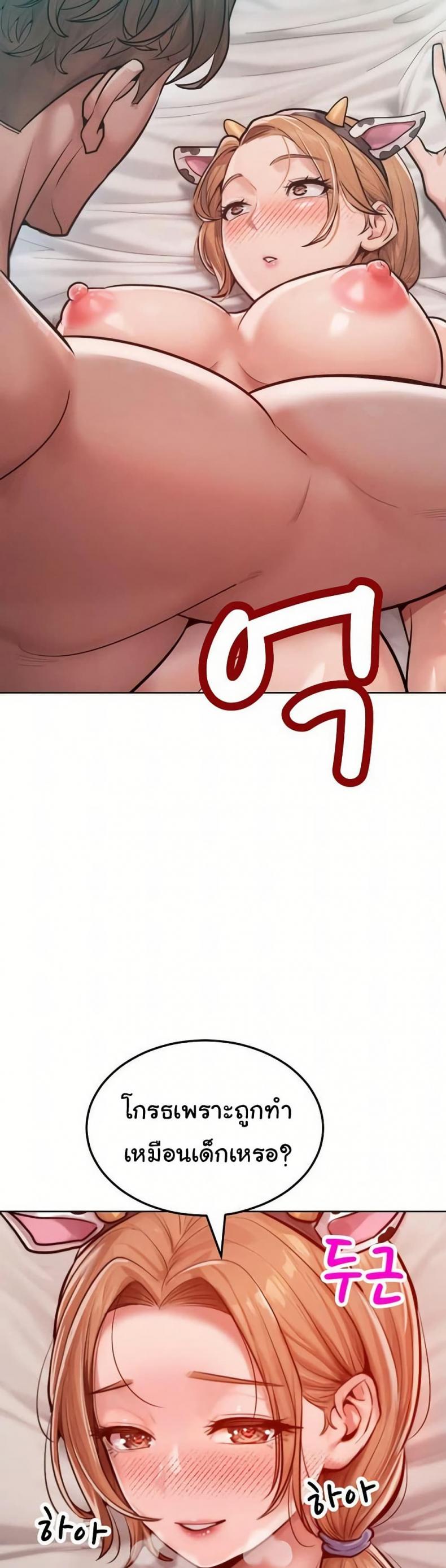 page-35
