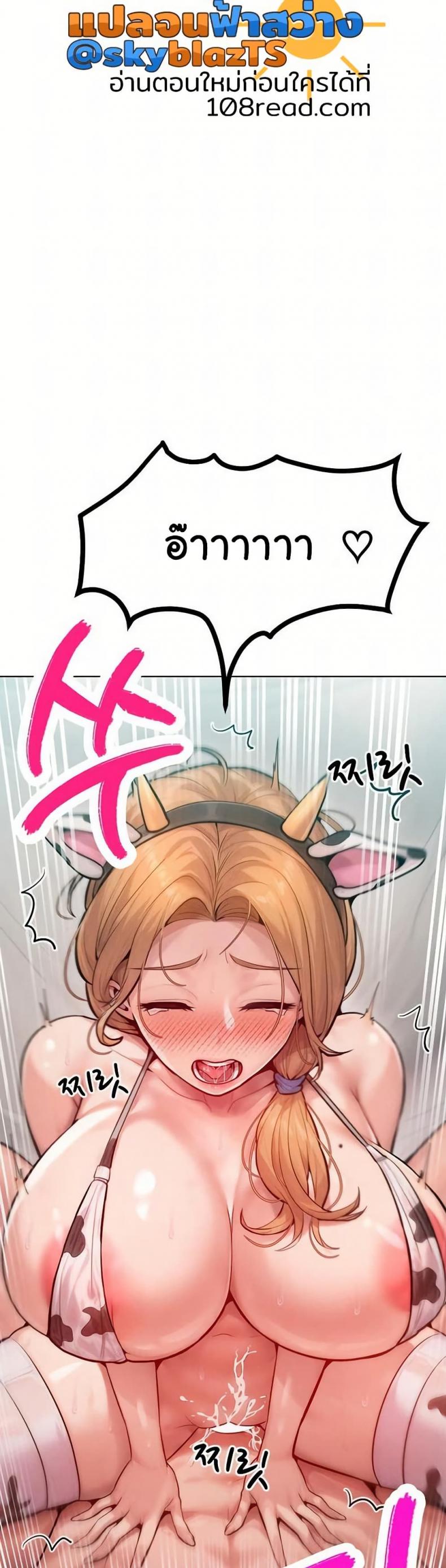 page-24