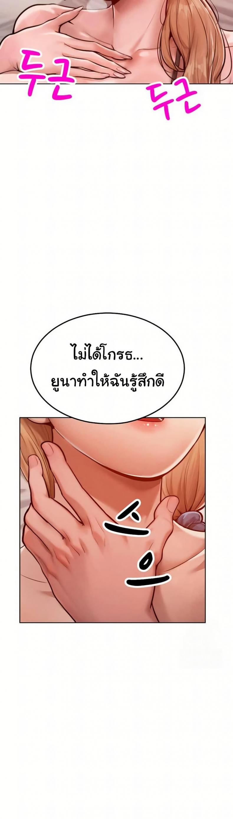 page-36