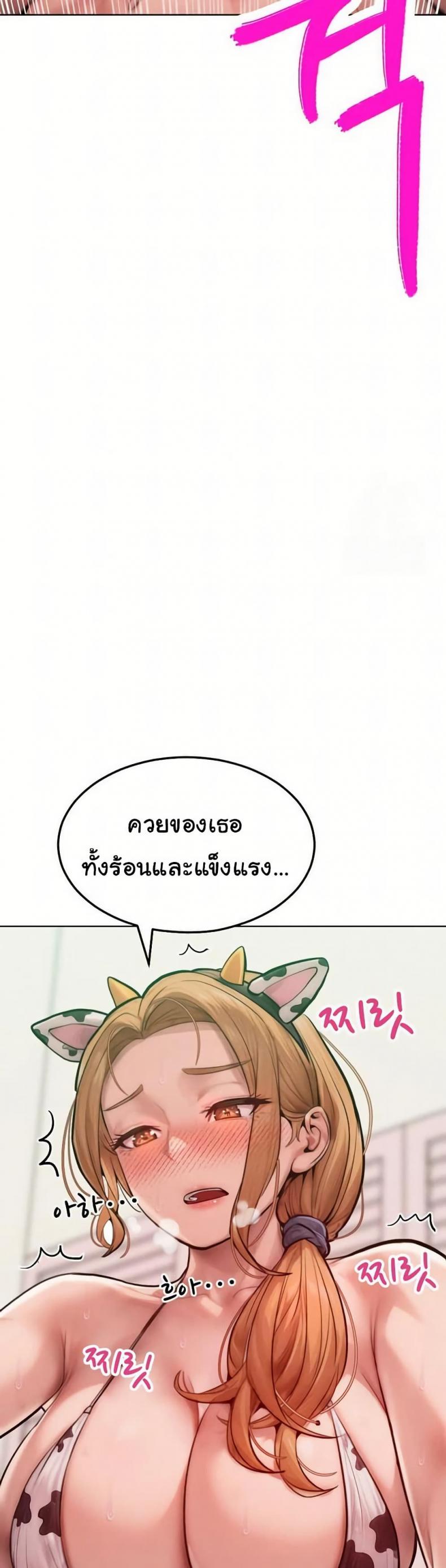 page-25