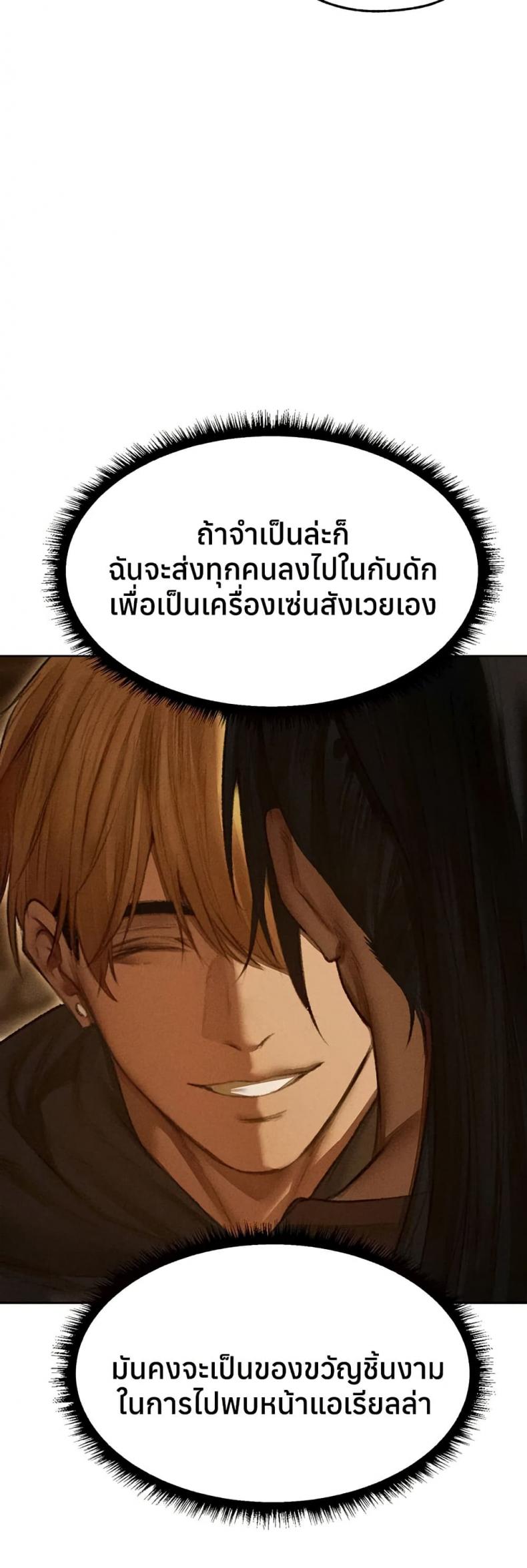 page-22