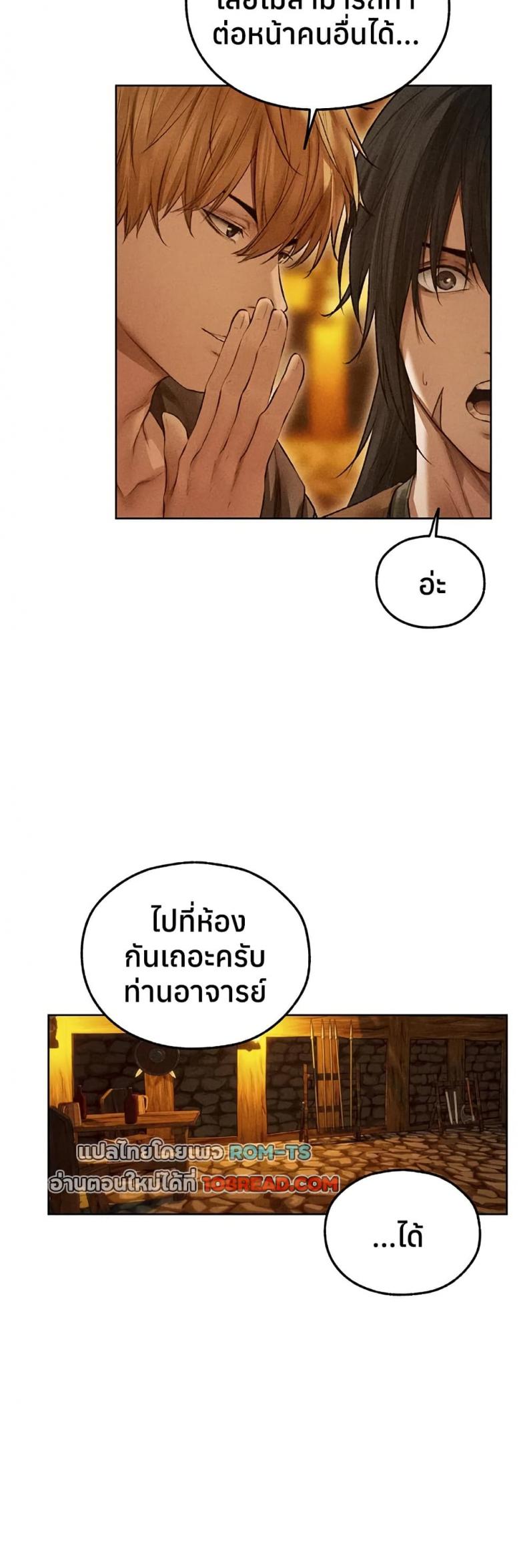 page-31